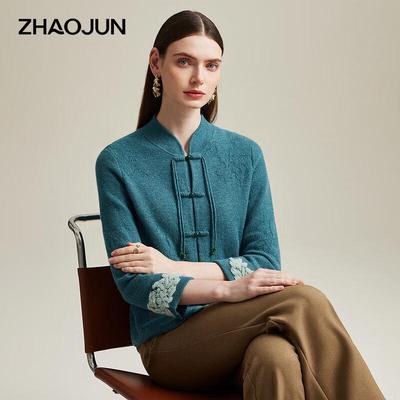 Женский кардиган Zhaojun из чистого кашемира с воротником-стойкой