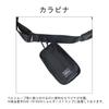 PORTER COMPART POUCH [PORTER] 538-16169 Black/10