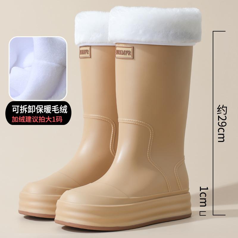 Женские дождевые ботинки 2025 новые водные ботинки для девочек нескользящие резиновые ботинки для женщин-студенток водонепроницаемые бархатные водные ботинки средней высоты