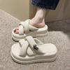 Heightened Thick Bottom Stepping On Shit Eva Cool Slippers Women's Summer New Fashion Outer Wear Non-slip Women's Home
