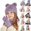 Kids Winter Hat Gloves Scarf Set, Girls Boys Pompom Hats Gloves Knit Set With Thick Fleece Lined For 4-10 Children