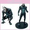 Фигурка Kaiju No 8 Fabula из ПВХ с несколькими вариантами поз для фанатов аниме