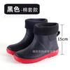 Зимние теплые женские резиновые сапоги с хлопковым чехлом водонепроницаемая обувь модные сапоги для ходьбы низкие сапоги кухонные мамины нескользящие водные сапоги короткие ботинки