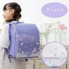 [Mother Garden] Чехол для школьного рюкзака, Размер A4, Совместим со школьными рюкзаками [Узор 'Сказочный Единорог'] Чехол для школьного рюкзака для девочек, Прозрачный, Милый, Светоотражающий,