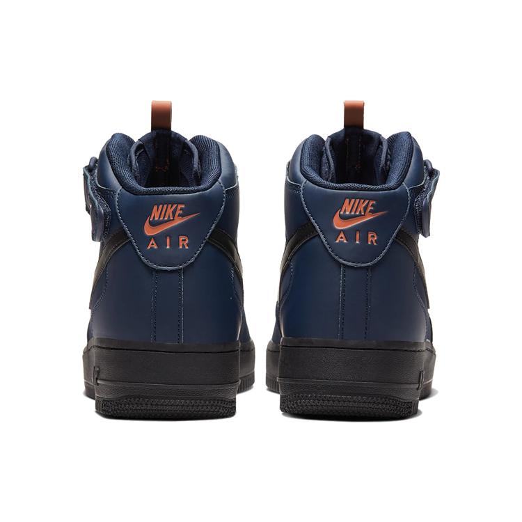 Nike Air Force 1 Mid Obsidian BQ4592-400