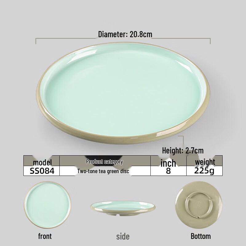 Shengxin Hui Melamine Two-Tone Round Catering Plate