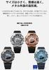 Watch Model Metal Covered Gray [Casio] G-Shock [] Mid-size GM-S110B-8AJF Women's