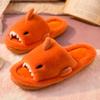Fluffy Slipper Mans Cotton Shoe Home Cute Cartoon Plus Velvet Thickening Couple Shoes Soft Comfortable Anti-slip Women Slippers