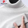 Pierre Cardin Men's High-Neck Knit Pullover Sweater