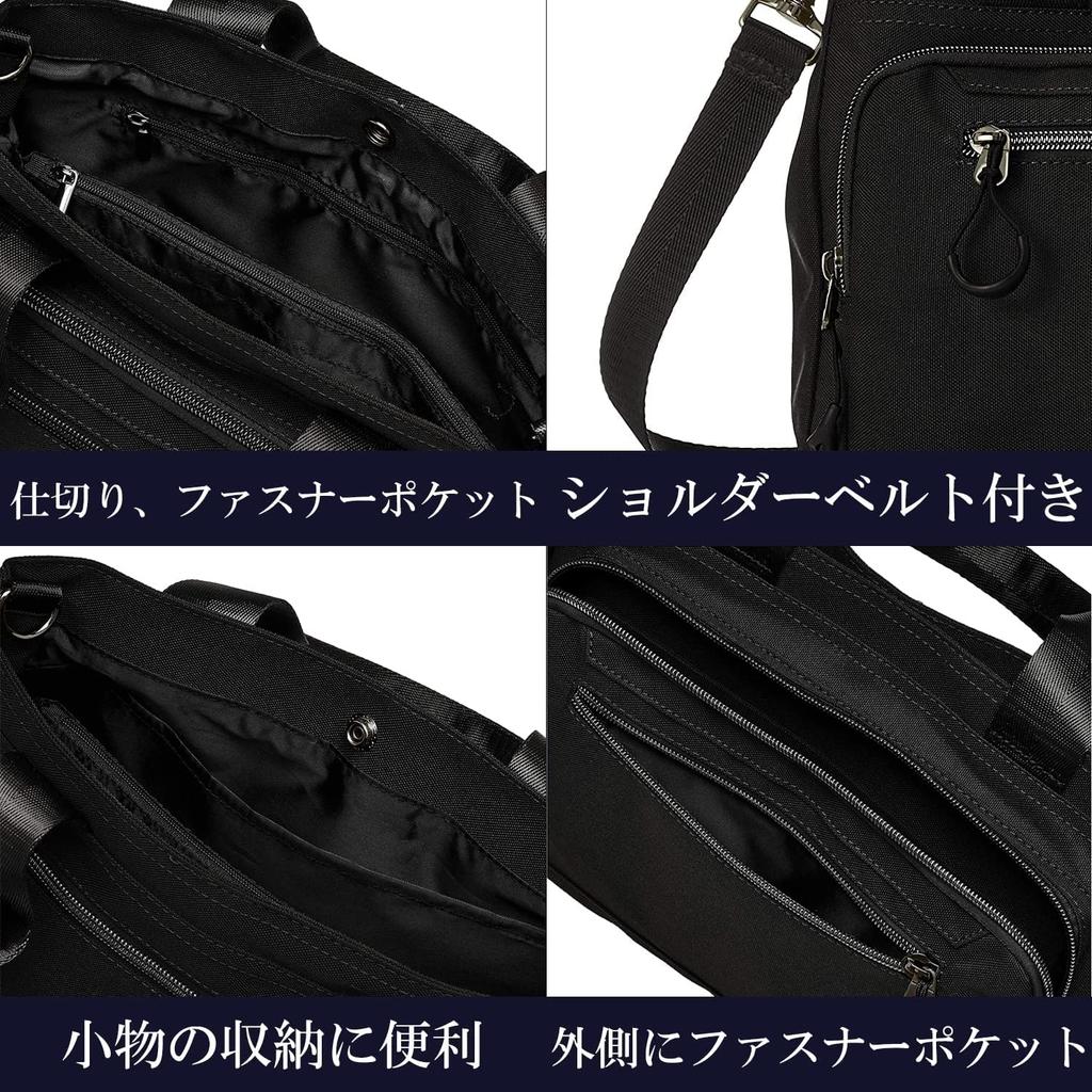 Устойчивая антибактериальная мини-сумка-тоут с плечевым ремнем, наплечная сумка, сумка для гольфа, сумка для вождения, B5, светло-серая [ELA] ELA-AZ032