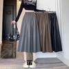 2024 Autumn/Winter New PU Leather Mid-Length Skirt - Versatile, Fashionable, Elastic Waist Umbrella Skirt for Women