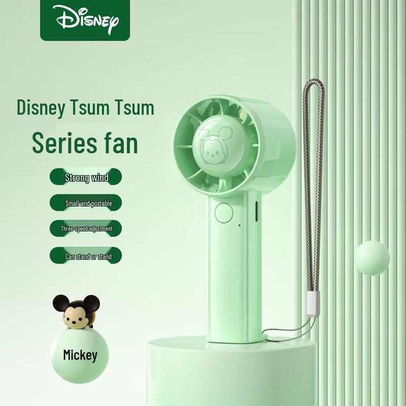Мини-вентилятор Sumi Disney Tsum Tsum Микки, портативный, ручной
