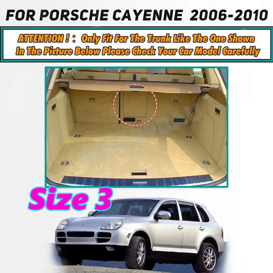 Коврик в багажник автомобиля с 3D-дизайном для Porsche Cayenne 2006 2007 2008 2009 2010 Коврик для груза Ковер Аксессуары для интерьера Чехол