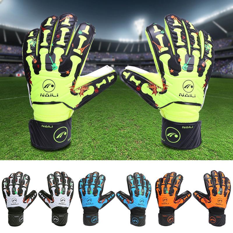 Football Goalkeeper Latex Finger Guard Gloves Ten Finger Guard Adult-Specific Primary And Secondary School Student Game Goalkeeper Gloves