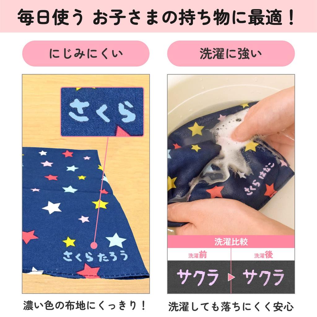 Sakura Name My Name Fine 3 Cray-Pas Pen, Water-Based, Pastel, Tip, Colors, YKM3-P