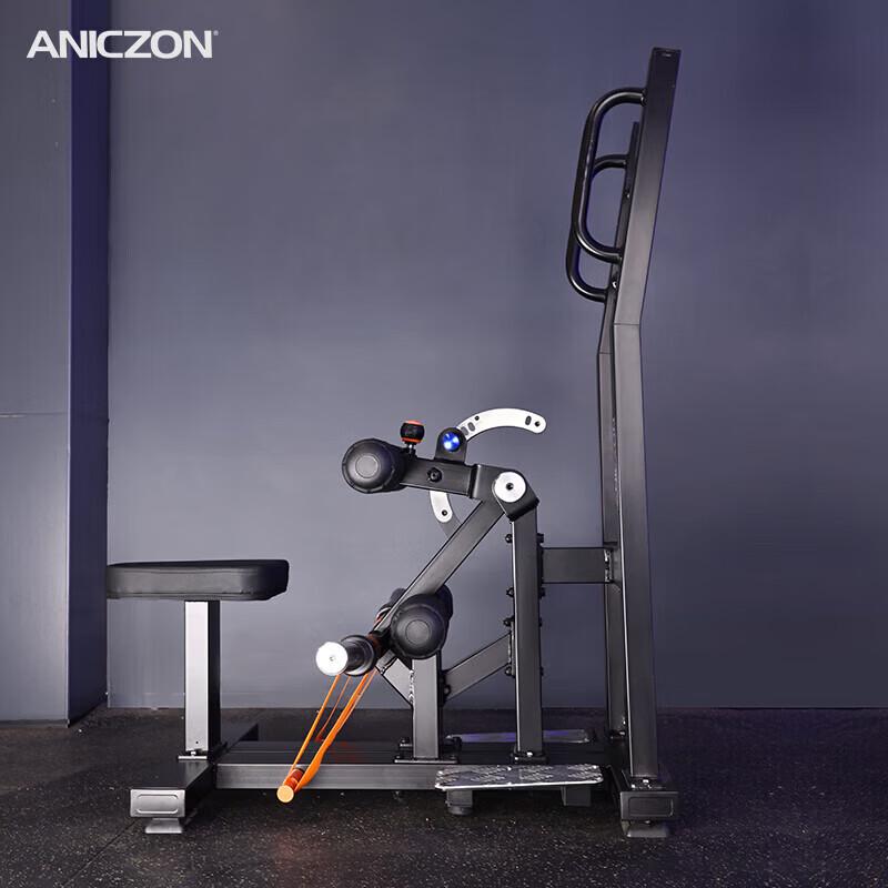 YiMai F214 Hip Thrust Machine