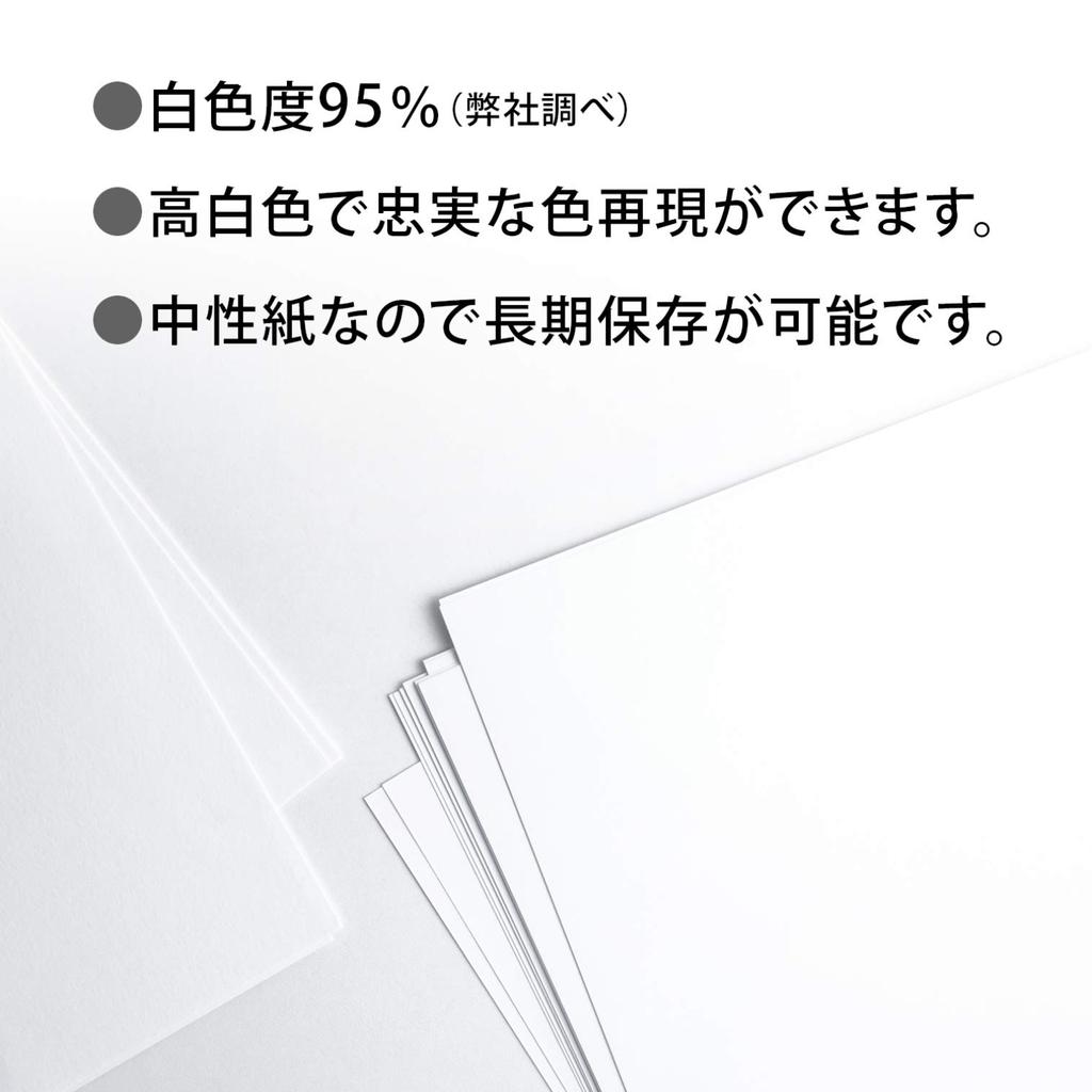 Kyokuto Drawing Medium 100 KE105A4 Paper, Thickness, A4, Sheets,