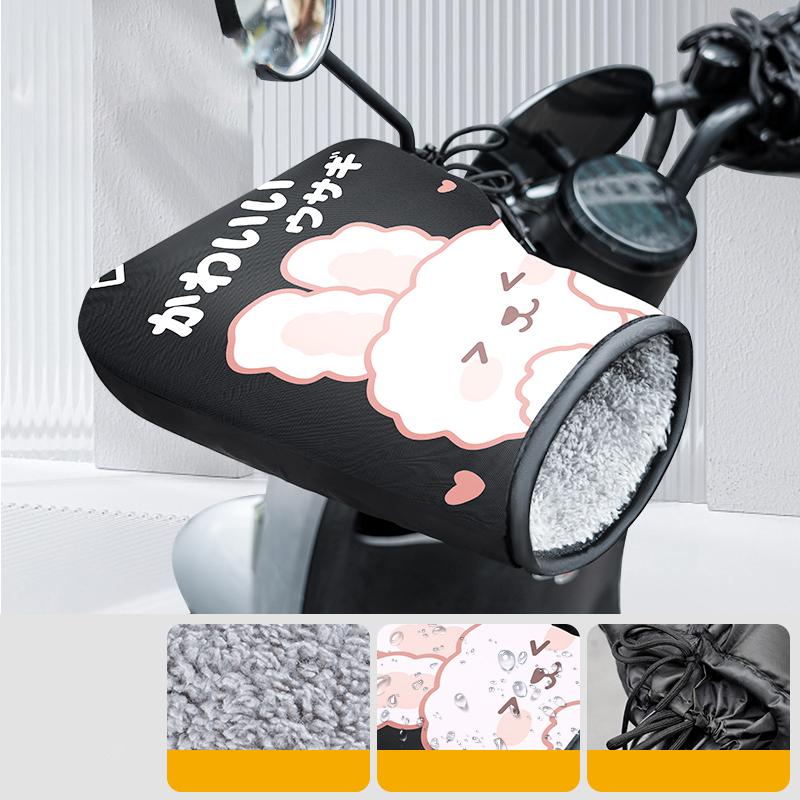 Зимние мотоциклетные муфты на руль Защитные Мотоциклетные Скутерные Толстые Теплые Муфты на Ручки Руля Дождестойкие Утеплители Мультяшные Перчатки