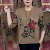 Spring Autumn Fashion Elegant Round Neck Long Sweater Casual Versatile Printed Comfortable Clothing Women's