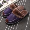 Order One Size Up Cozy Men's/Women's Slippers Fuzzy Soft Comfortable Warm Slippers Winter Home Shoes