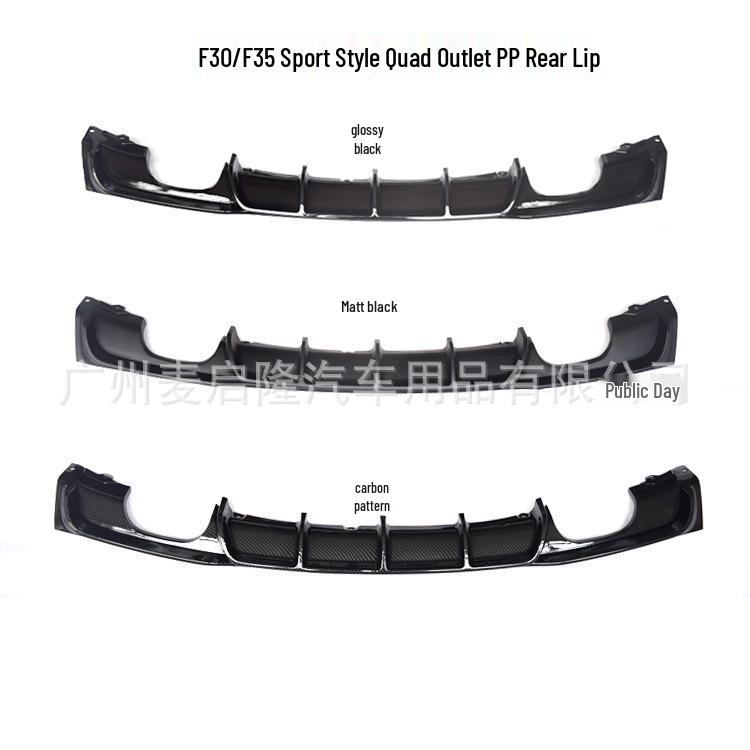 Модификация спортивной двойной выхлопной системы для 3 серии F30/F35: Матовый черный, глянцевый черный, карбоновый задний и передний сплиттер.