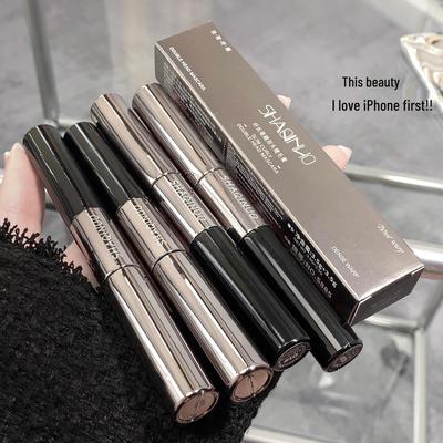 SHAQINUO Двусторонняя тушь для ресниц, устойчивая к смазыванию, подкручивающая и придающая объем, двойного назначения, два в одном.