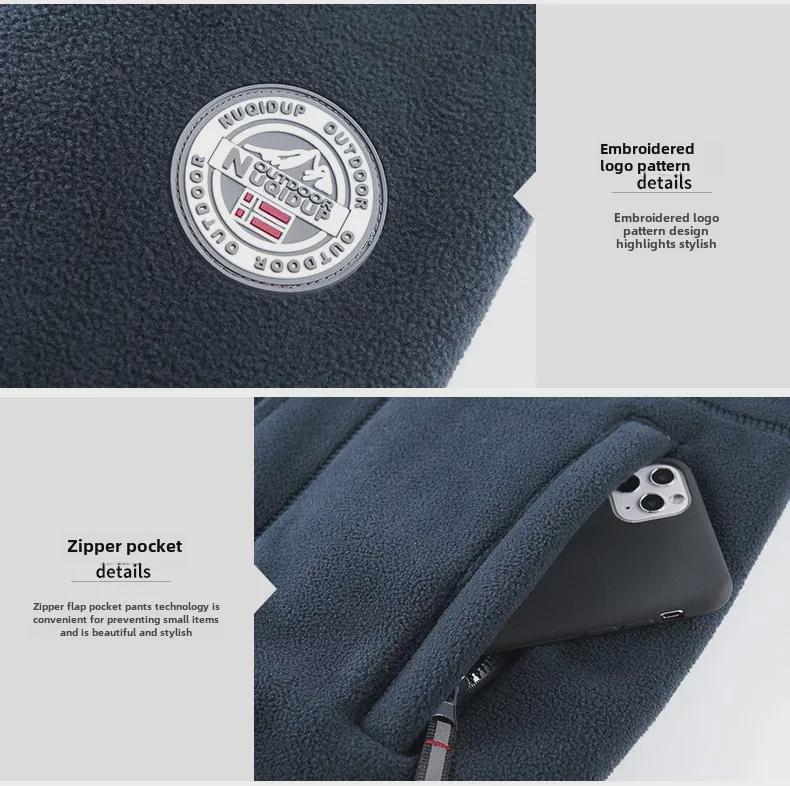 Men's Polar Fleece Stand-Up Collar Jacket: Autumn/Winter, Large Size, Sports & Outdoor, Warm Plus Velvet.