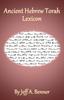 Книга Ancient Hebrew Torah Lexicon