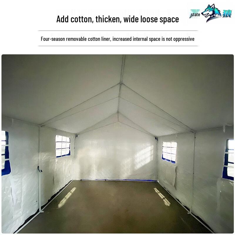 Lilang Outdoor Emergency Relief and Flood Control Shelter Tent