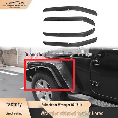 Усиленные расширители колесных арок и брызговики для Jeep Wrangler JK 07-17