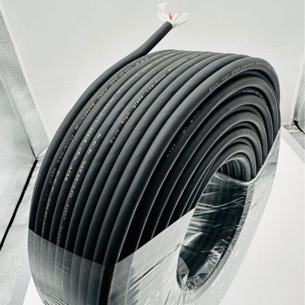 Двухжильный экранированный аудио- и акустический монтажный провод RVV сечением 2,5 кв. мм