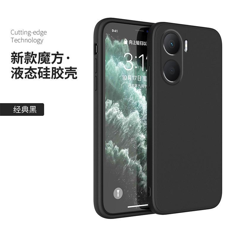 Применимо к чехлу для мобильного телефона Honor Play 11plus Новый Play 11plus жидкий силикон honor прямой край мягкий чехол 1