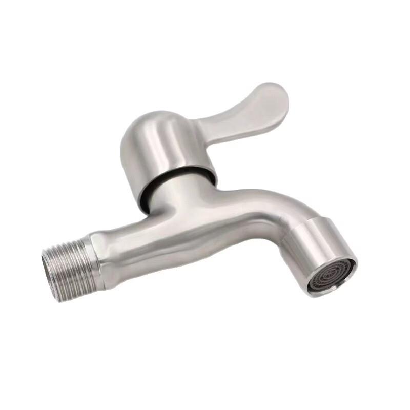 Lantuan Stainless Steel Dual-Use Washing Machine Faucet