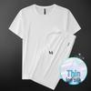 Men's Summer Set: White Short-Sleeve Sports Tee and Ice Silk Workwear Shorts, Casual & Loose Style 835