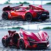 1:24 Lykan Hypersport Alloy Sports Car Model Diecast Metal Racing Vehicle Model High Simulation Sound and Light Kids Toy Gift