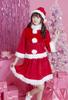 Косплей Хэллоуин Отдельный Санта Красный Костюм [Прозрачный Камень] Женский