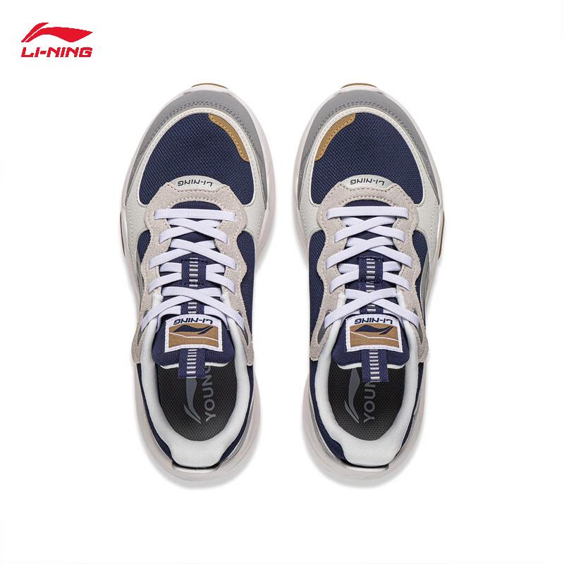 Li-Ning YKCW220 Повседневная амортизирующая обувь для мальчиков с эффектом отскока