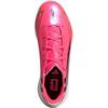 adidas Детские футбольные бутсы Детские KK1319