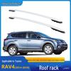 Алюминиевая багажная система на крышу для RAV4 2014-2018 с системой фиксации на винтах