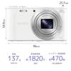 Sony Цифровая камера Cyber-shot WX350, 20-кратный оптический зум [Восстановленная], Белый, DSC-WX350-W (обновленный)