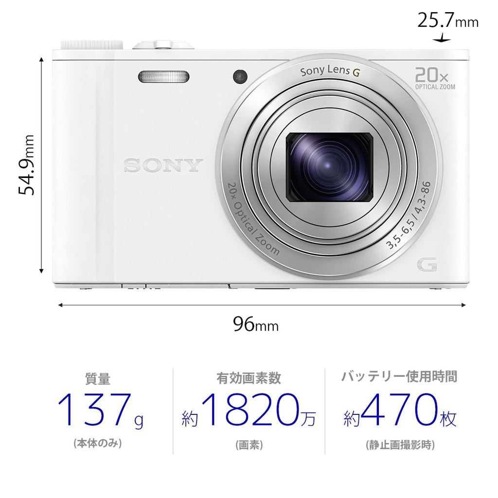 Sony Цифровая камера Cyber-shot WX350, 20-кратный оптический зум [Восстановленная], Белый, DSC-WX350-W (обновленный)