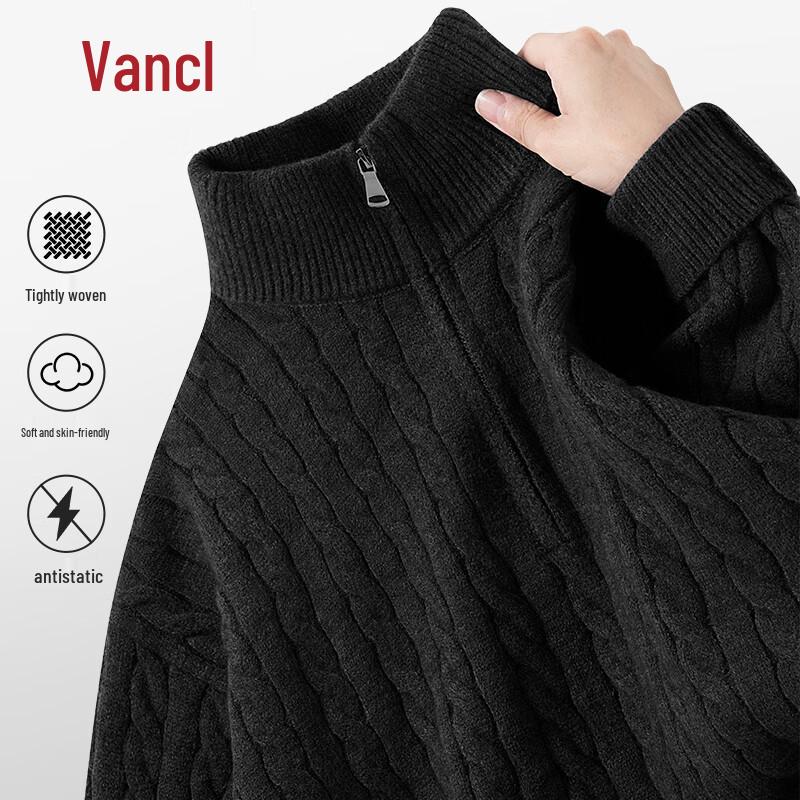 VANCL Men's Winter Half-Zip Knit Sweater