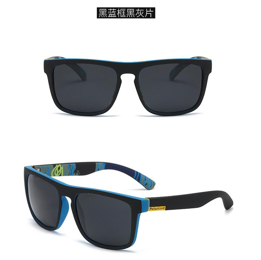 D731 Sunglasses, Cycling Sports Sunglasses, Uv-Proof Driving Glasses, Men'S And Women'S P21