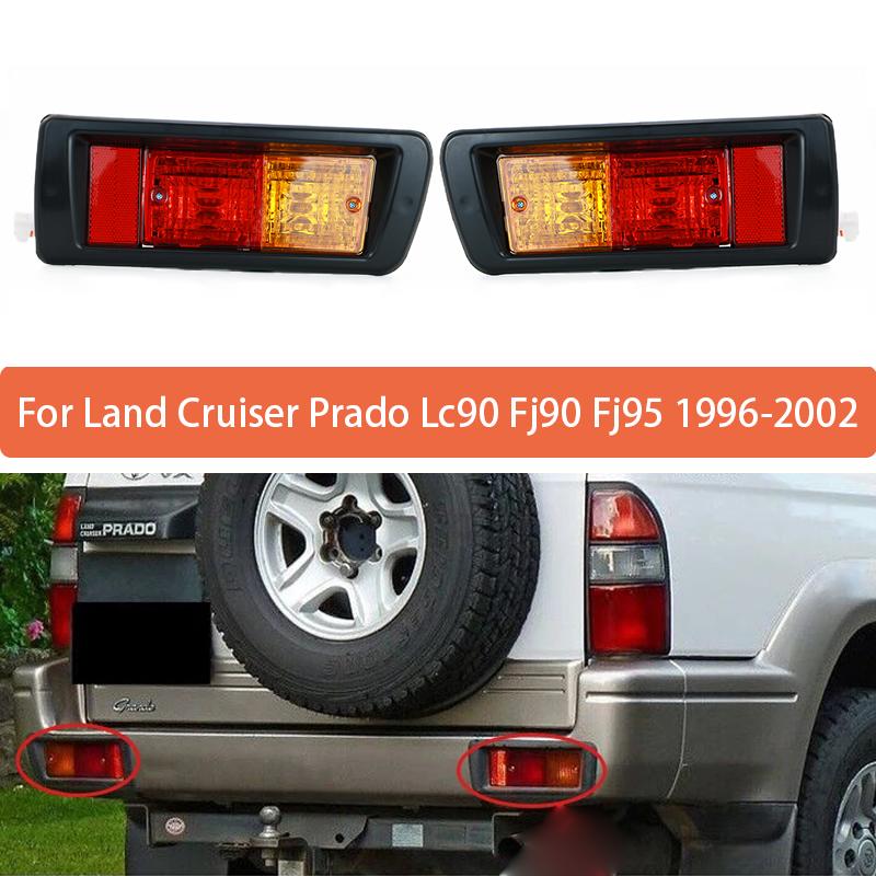 Для Land Cruiser Prado Lc90 Fj90 Fj95 Автомобильный Задний Бампер Противотуманный Фонарь Габаритный Фонарь 1996 1997 1998 1999-2002 81550-60440 81550-60520