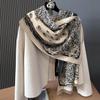 Double-sided Imitation Cashmere Geometric Texture Printing Thickened Warm Scarf Air-conditioned Room Neck Protection Shawl Outside