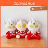 Plush Toy Ultraman Cartoon Cute Seven Taro Stuffed Doll Boy Kid Gift Birthday