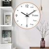 Creative Formula Wall Clock Beautiful Quiet Environmental Protection Material Suitable for Bedroom Living Room To Send Friends