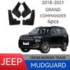2018 Jeep Grand Commander Чехол из кожи для защиты колеса от грязи