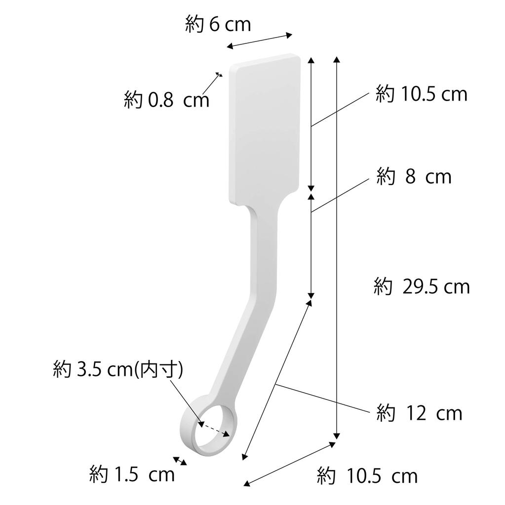 Крючок для пленки Yamazaki Jitsugyo, держатель для кондиционера, сушилка для белья в помещении, белый xx, башенный, компактный, простая установка