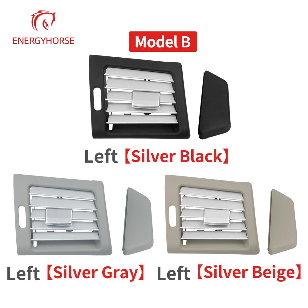 LHD Передний ряд Wind Right Центральная консоль Кондиционер Вентиляционная решетка Выходная панель для Mercedes Benz W251 R Class